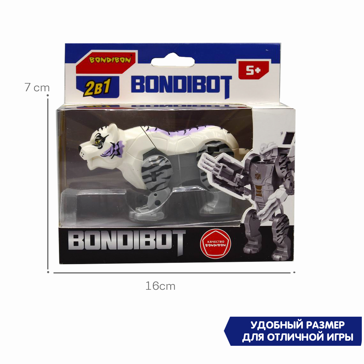 Фигурка Bondibon - фото 11