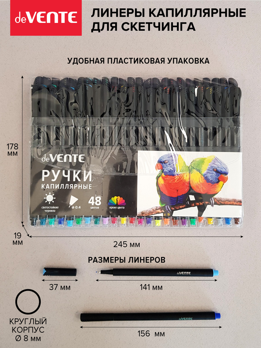 Ручка капиллярная deVENTE 48 шт. - фото 2