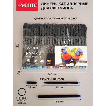 Ручка капиллярная deVENTE 48 шт.