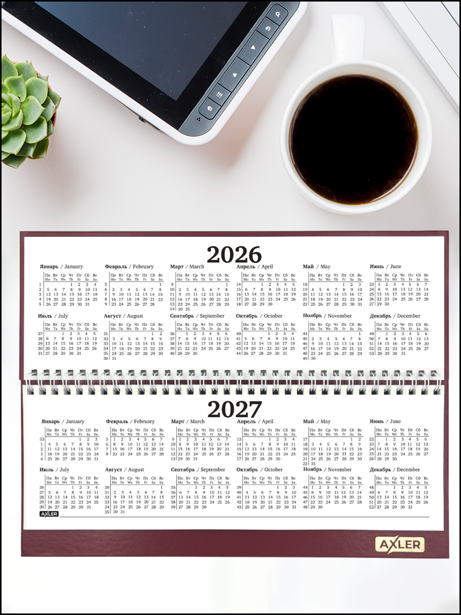 Ежедневник AXLER 64 лист. - фото 9