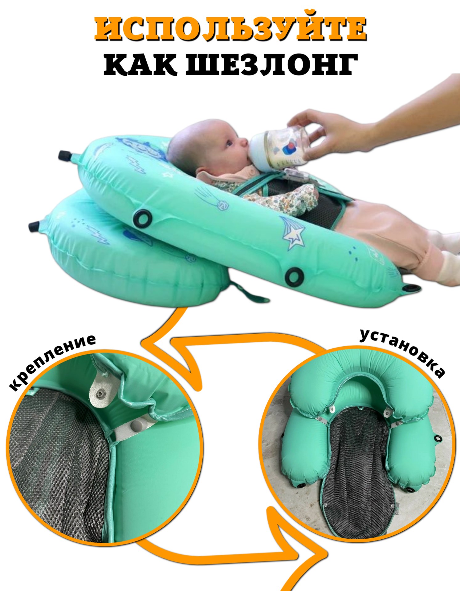 Круг для плавания детский Mambobaby с трусами и навесом 3-24 месяца - фото 14