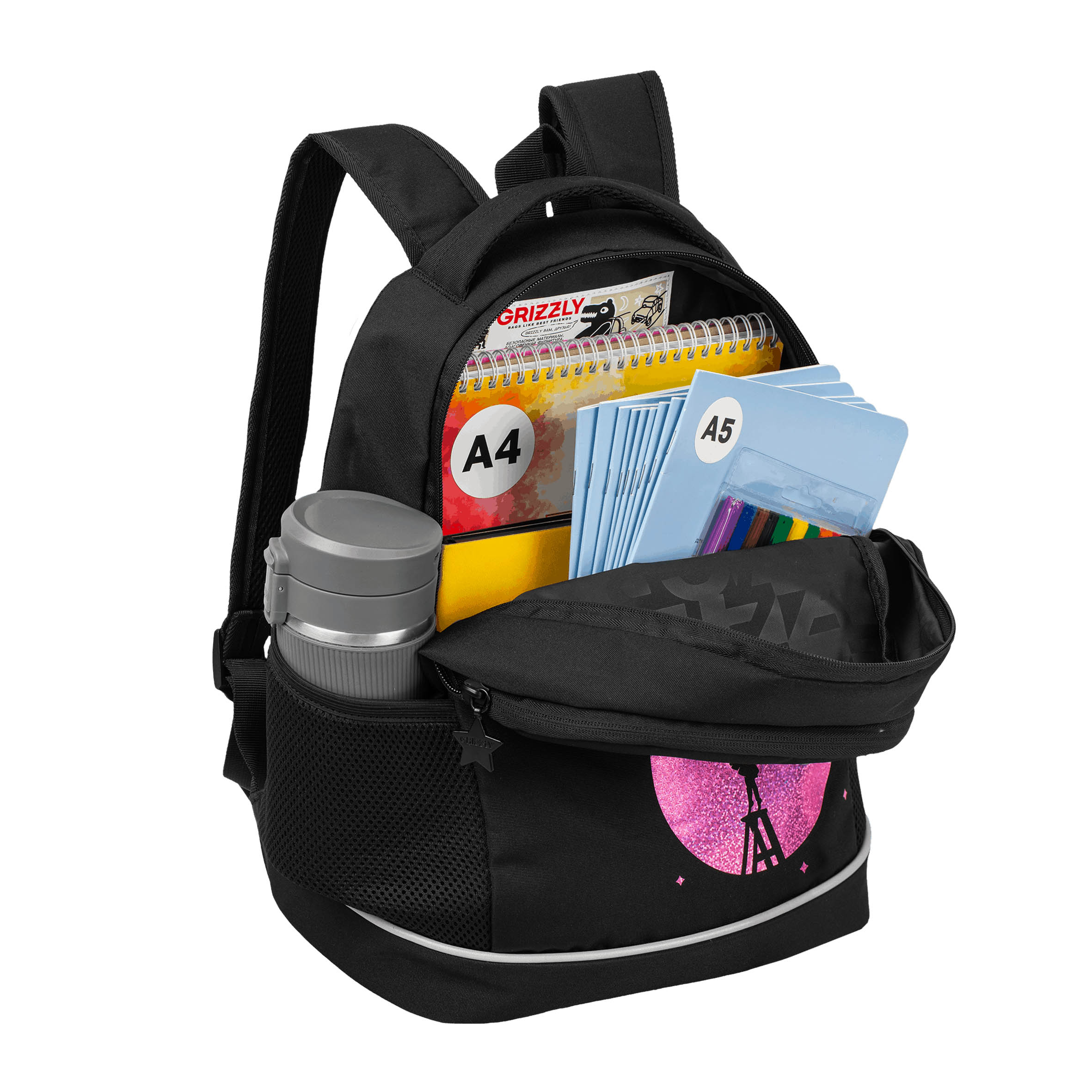 Рюкзак Grizzly для девочки - фото 5