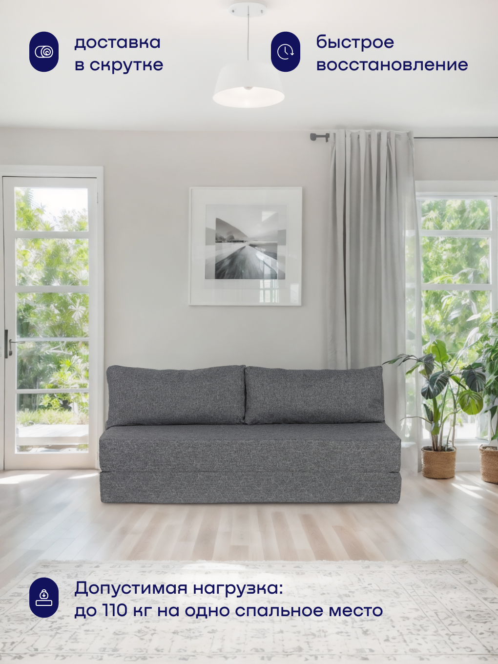 Диван buyson BuyDream серый - фото 4