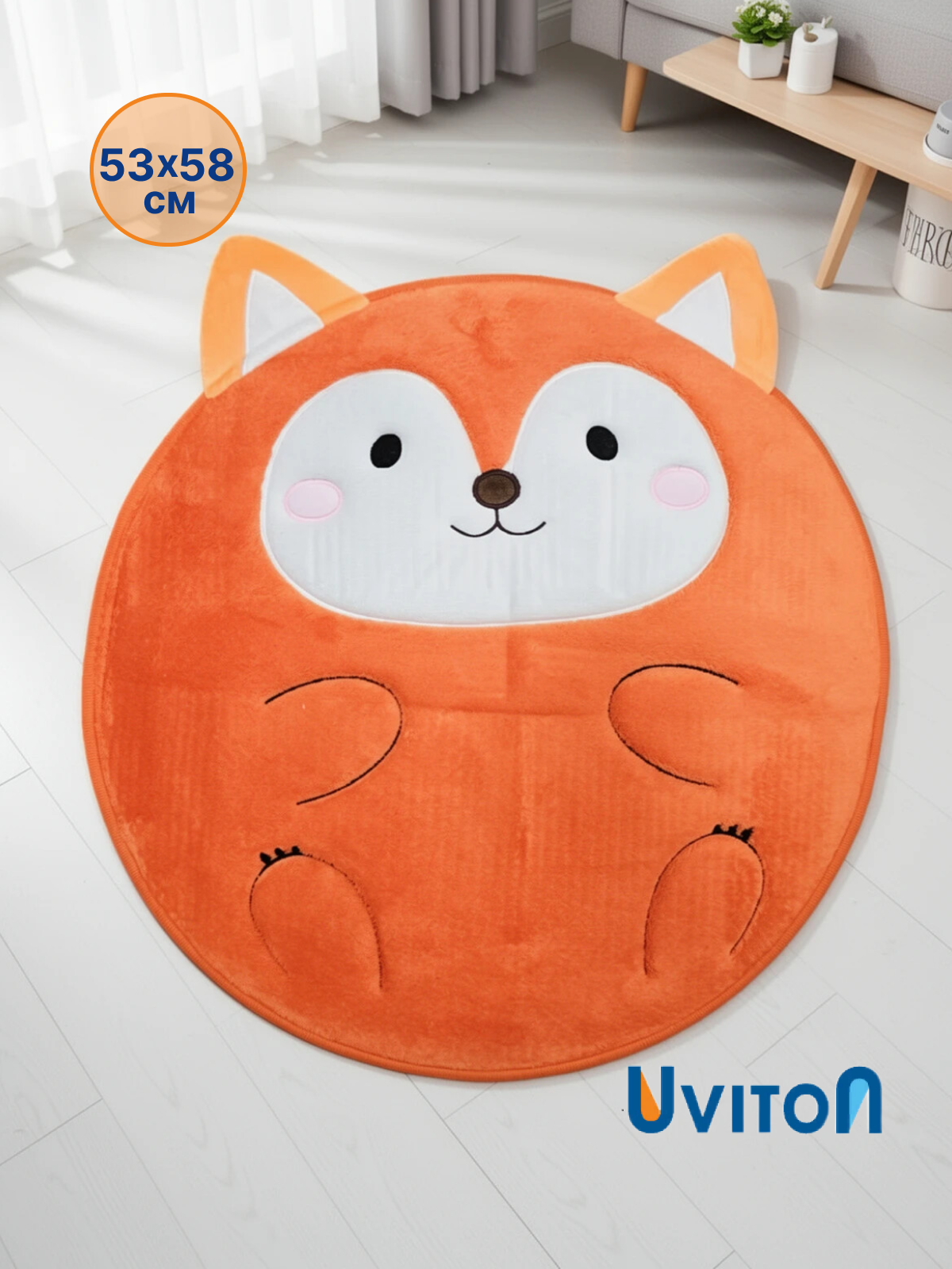 Половик Uviton Лиса 53 x 58 см - фото 1