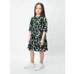 Платье Bossa Nova