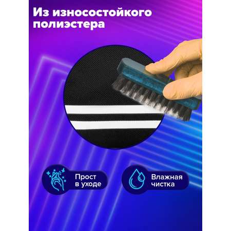 Пенал Brauberg