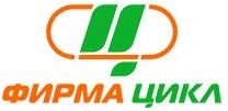 ЦИКЛ