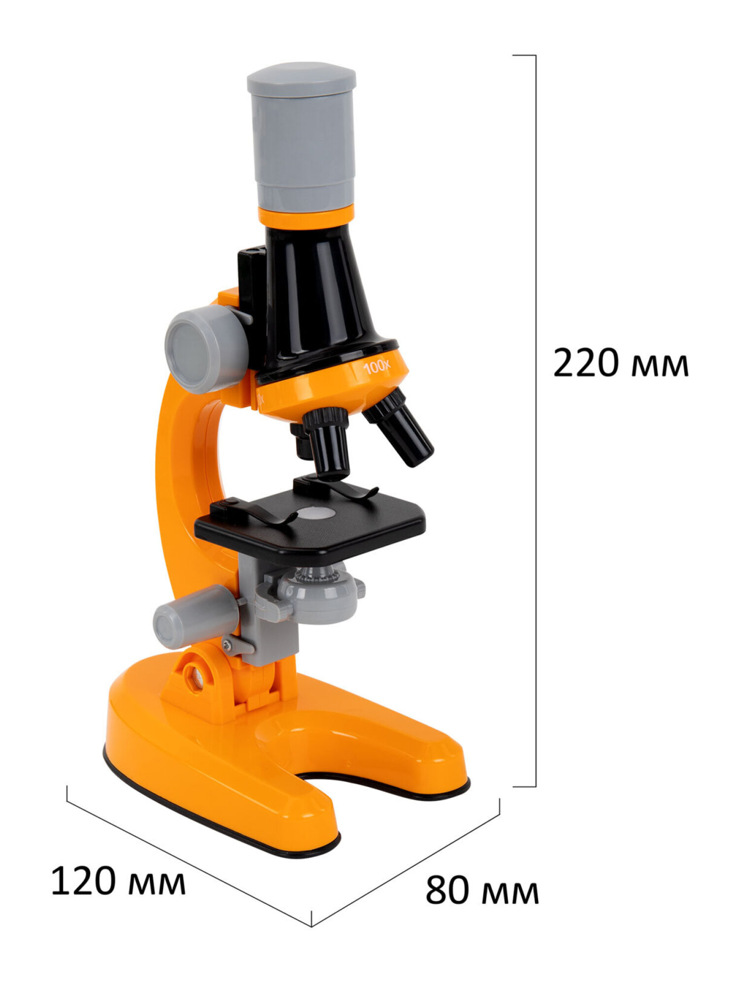 Микроскоп Brauberg - фото 15
