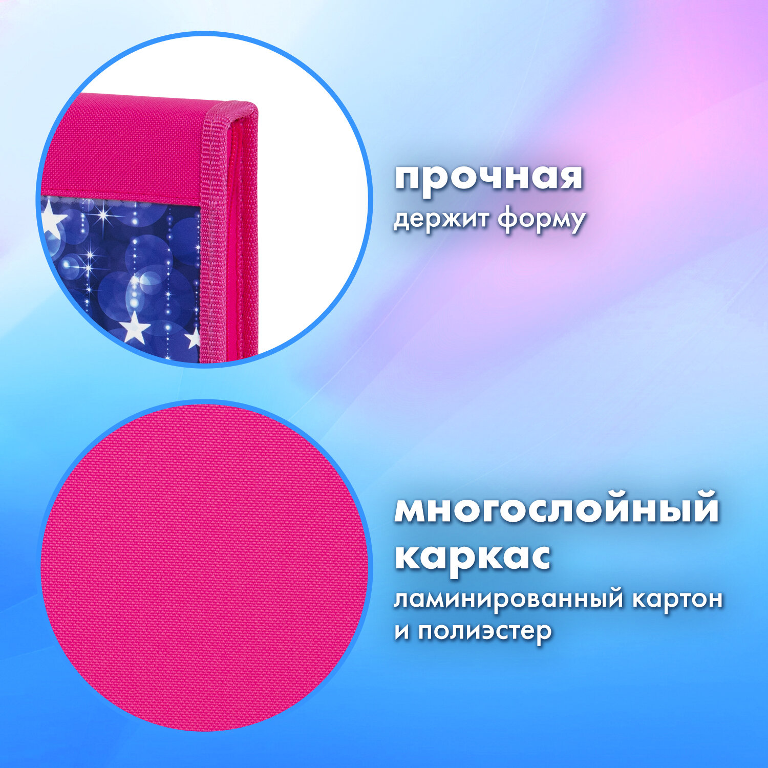 Папка для труда Brauberg А4 - фото 2