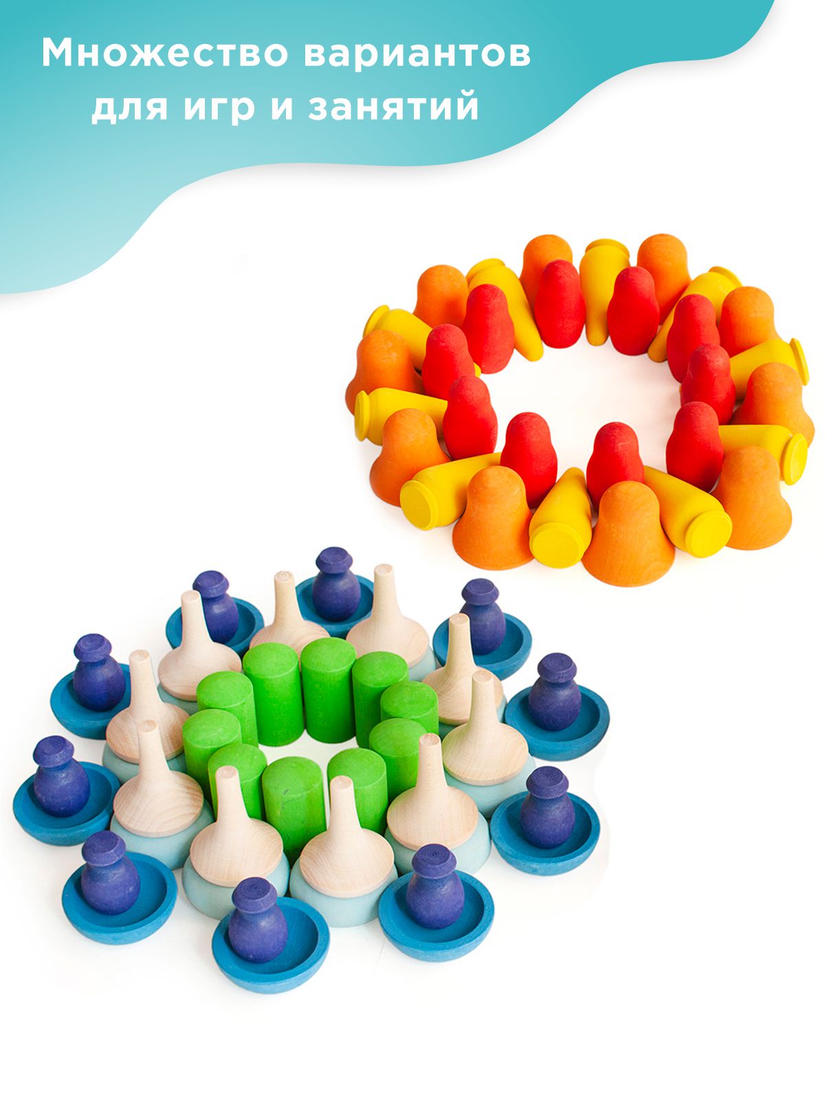 Игрушка Ulanik сортер - фото 6