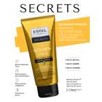 Бальзам ESTEL для питания волос Secrets 200 мл 1 шт.