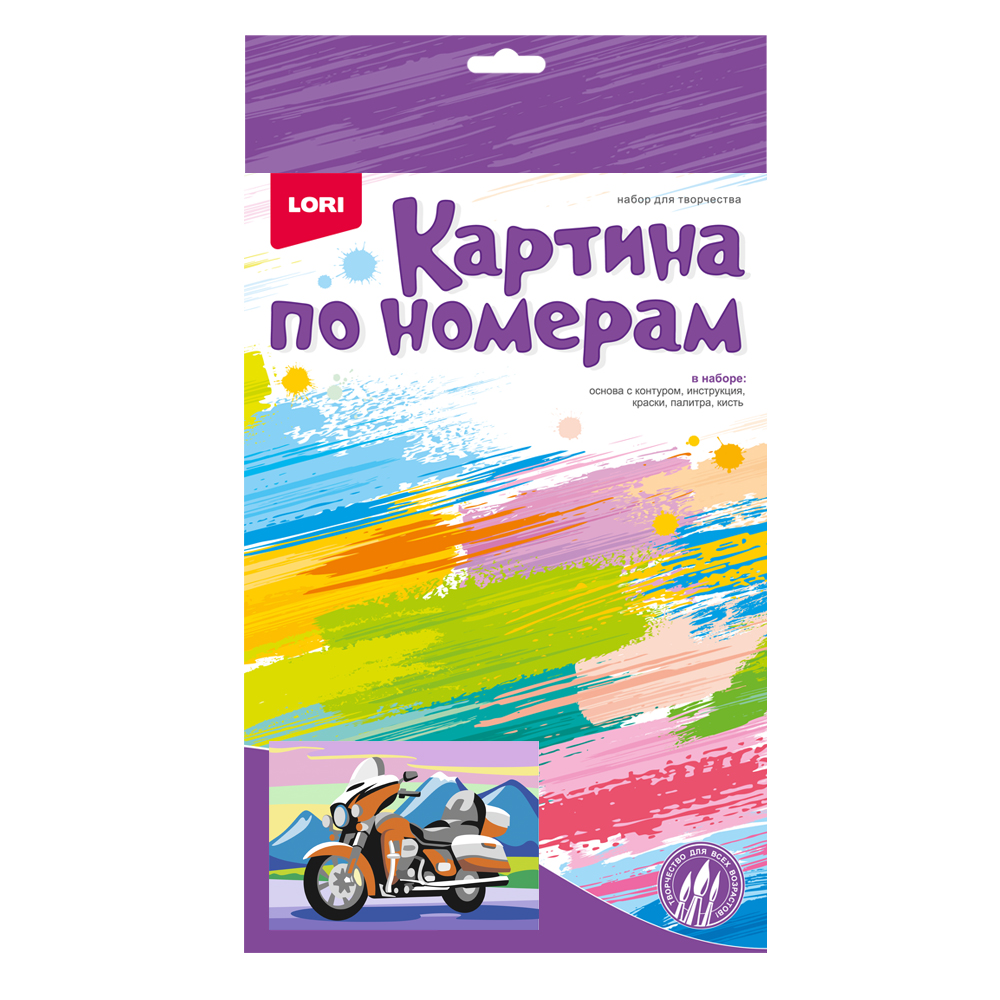 Картина по номерам LORI(колорит) Байк - фото 1