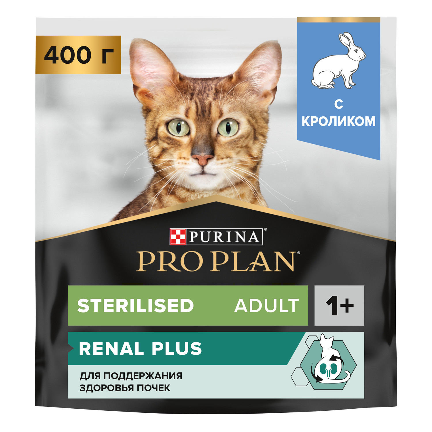 Корм сухой для кошек PRO PLAN 400г с кроликом при стерилизации и кастрации - фото 1