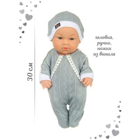 Кукла пупс Lisa Doll