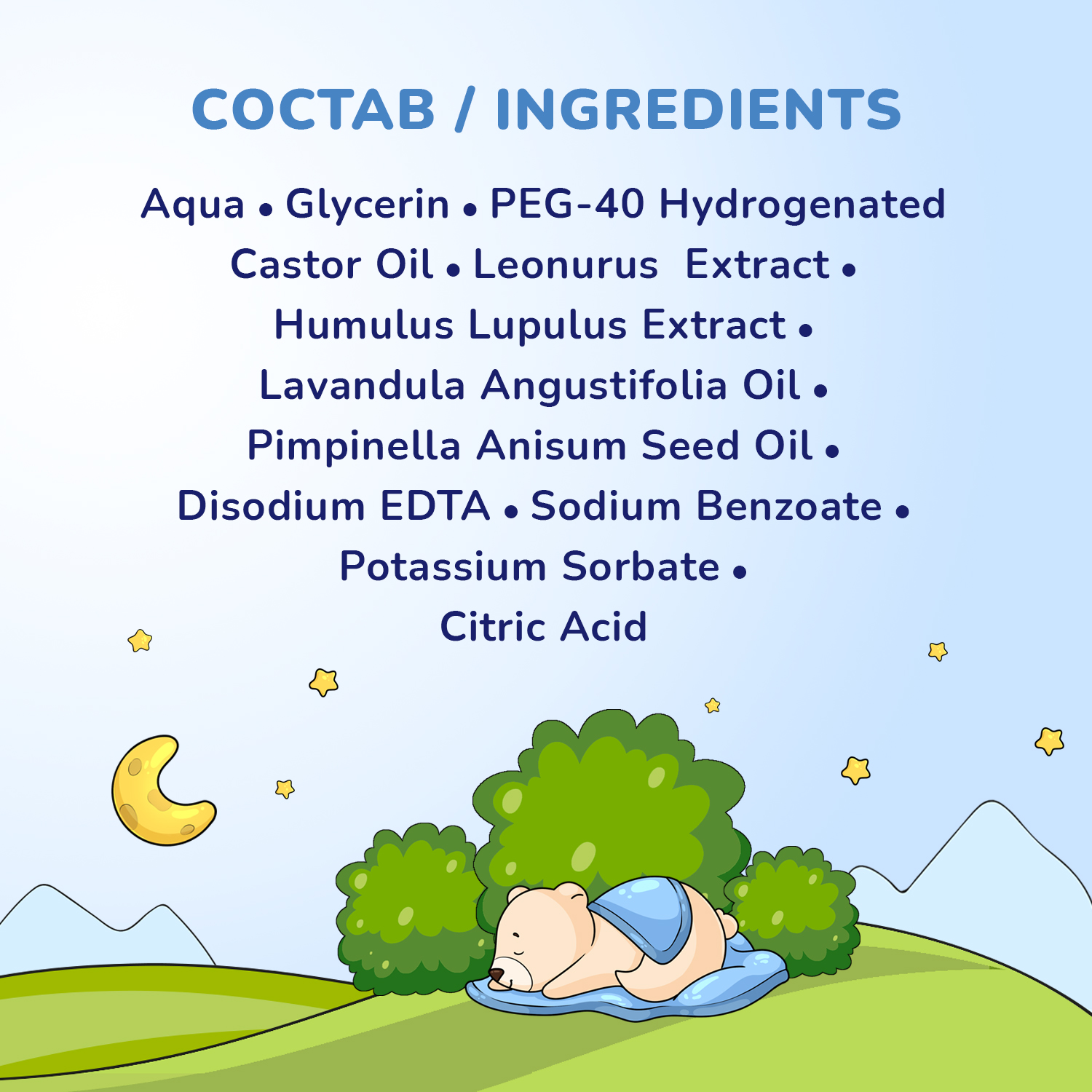 Экстракт AQA baby 400 мл - фото 7