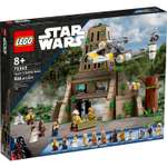 Конструктор LEGO Star Wars Yavin Rebel Base блочный