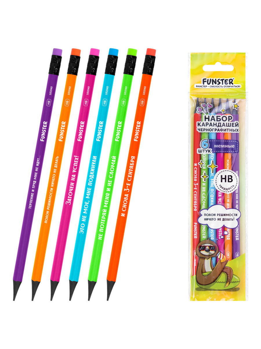 Карандаши чернографитные Funster 6 шт. - фото 2