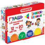 Краски гуашь Пифагор 12 цв.