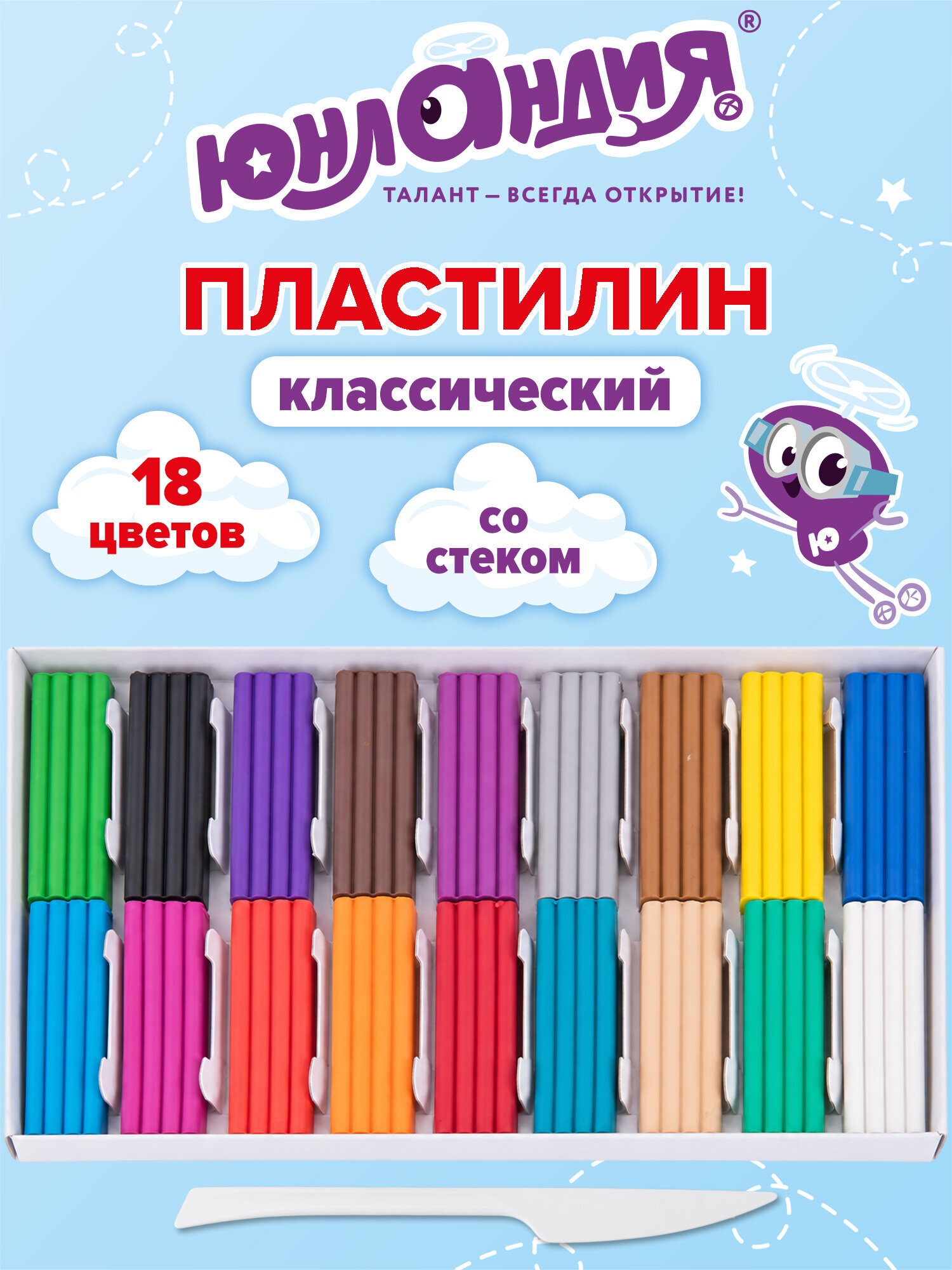 Пластилин Юнландия 18 цв. - фото 1