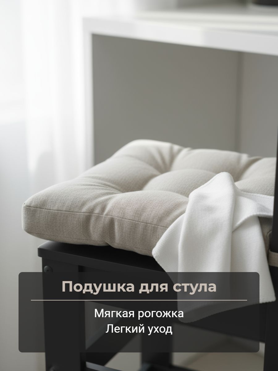 Стул New Victoria - фото 3