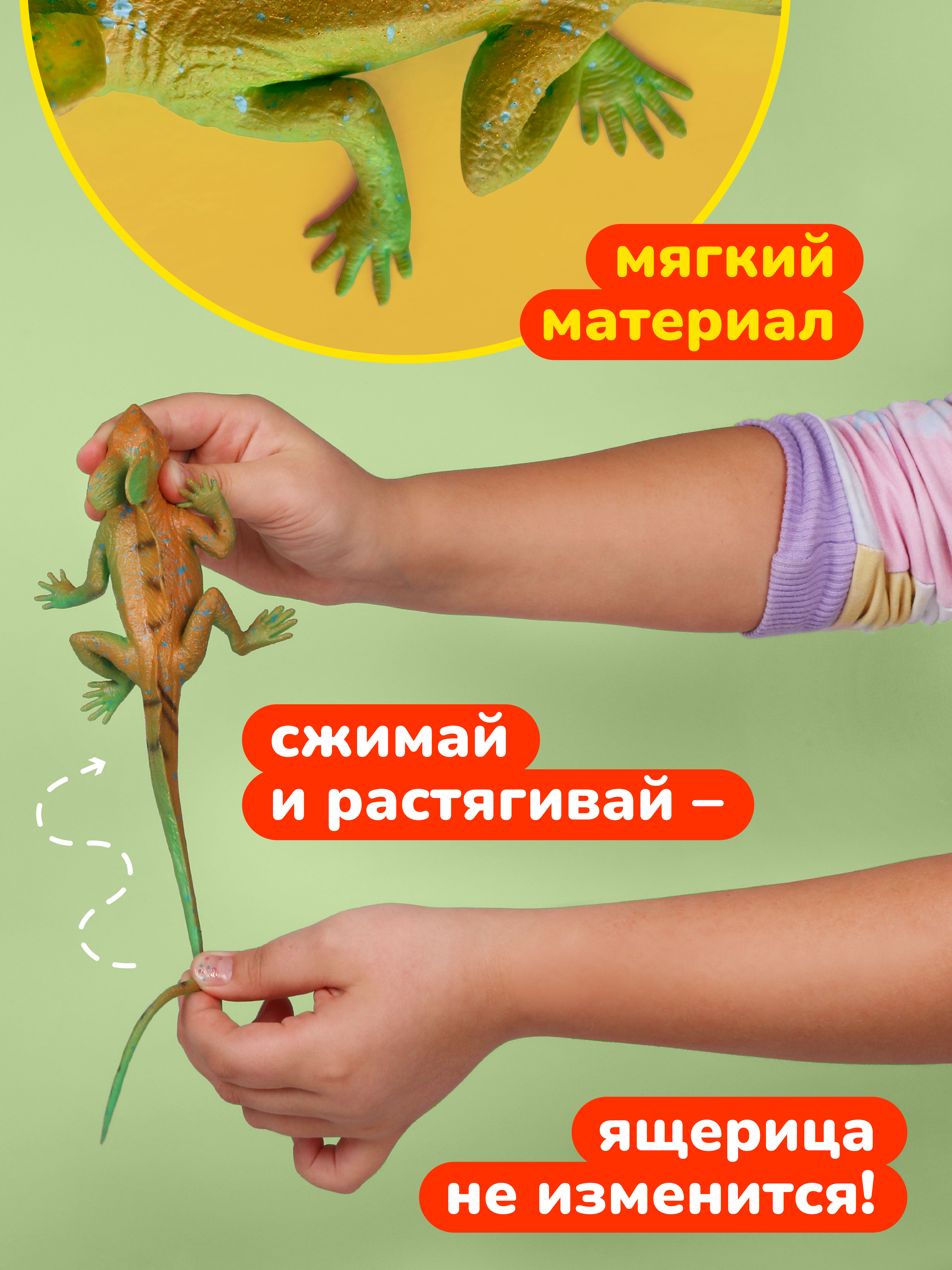 Фигурка Наша Игрушка - фото 2