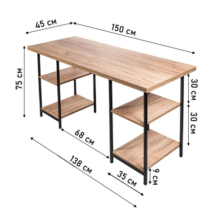 Компьютерный стол WoodSteel