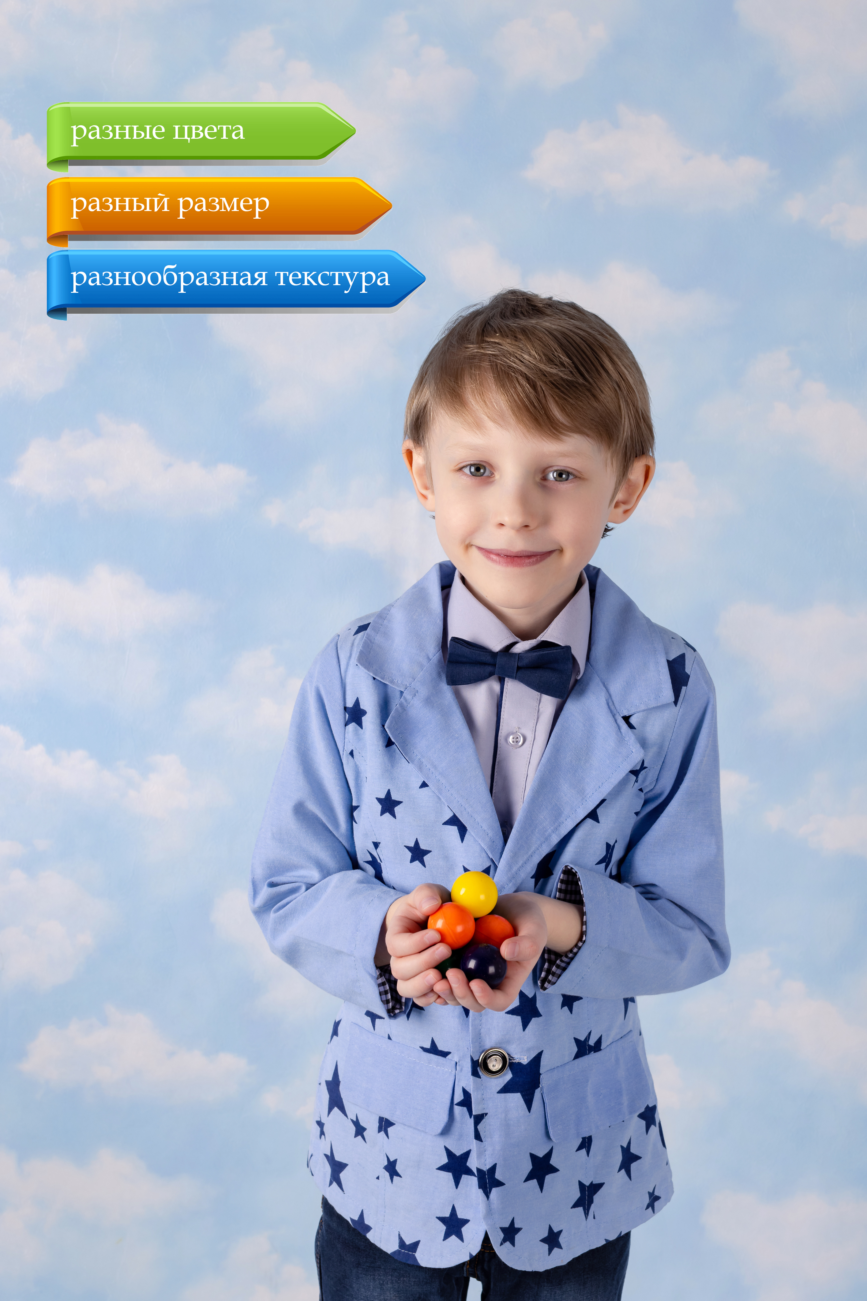 Попрыгунчики TopVending - фото 5