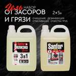 Гели для уборки Sanfor Белизна 3 в 1 5 л + для труб сложные засоры 5 л