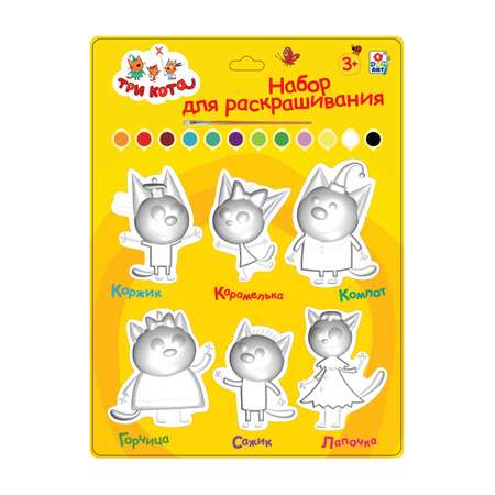Набор для творчества Три кота слепок
