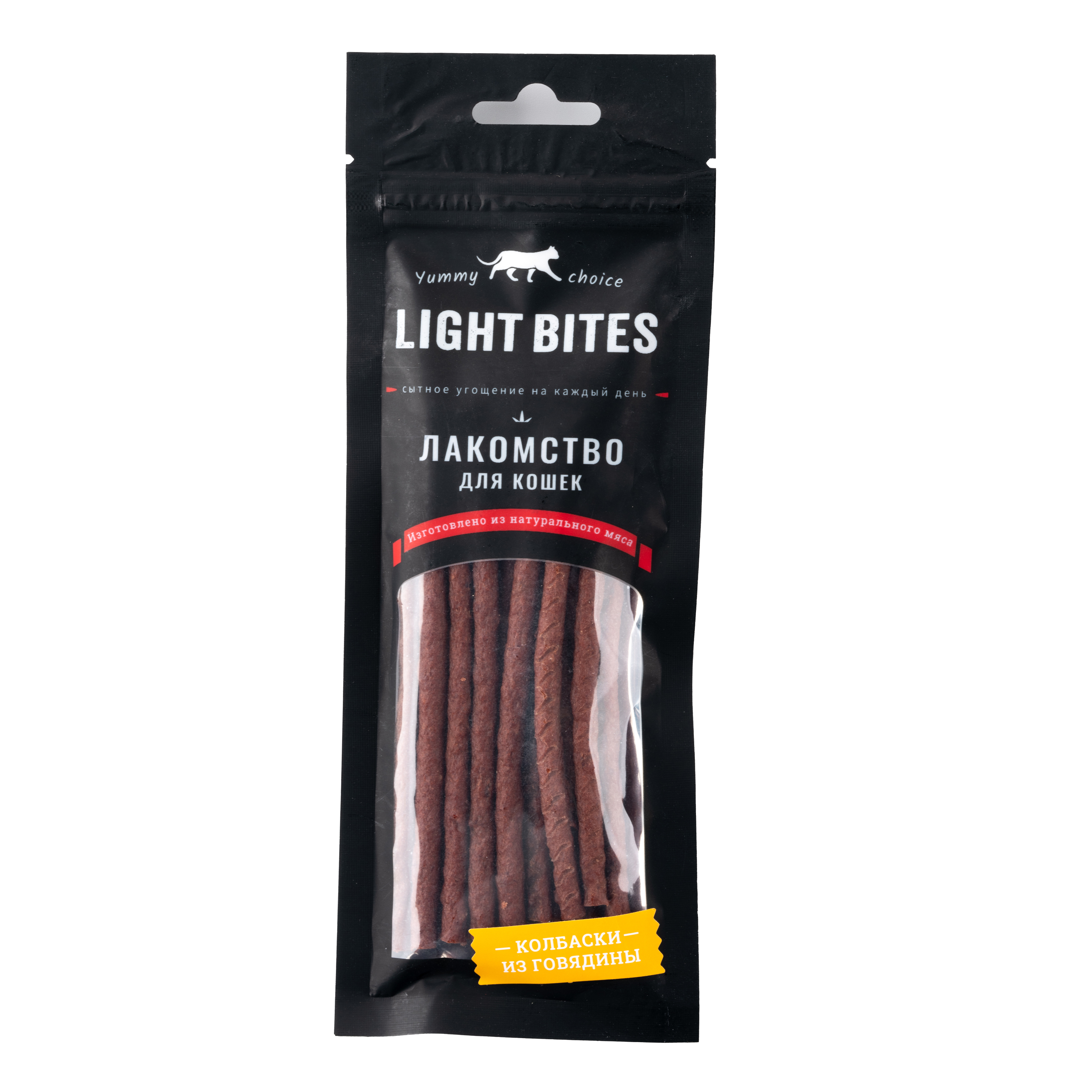 Лакомства для кошек LIGHT BITES 45г Колбаски из говядины LB018 - фото 3