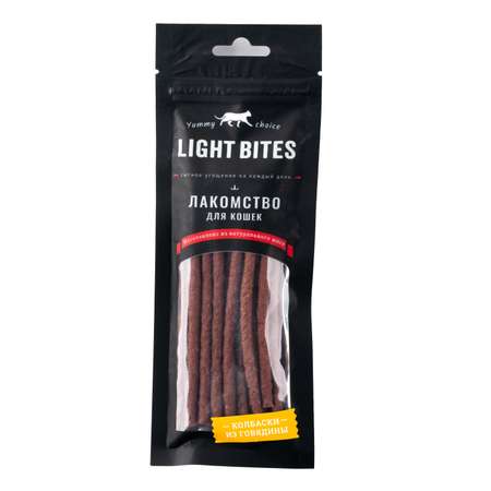 Лакомства для кошек LIGHT BITES 45г Колбаски из говядины LB018