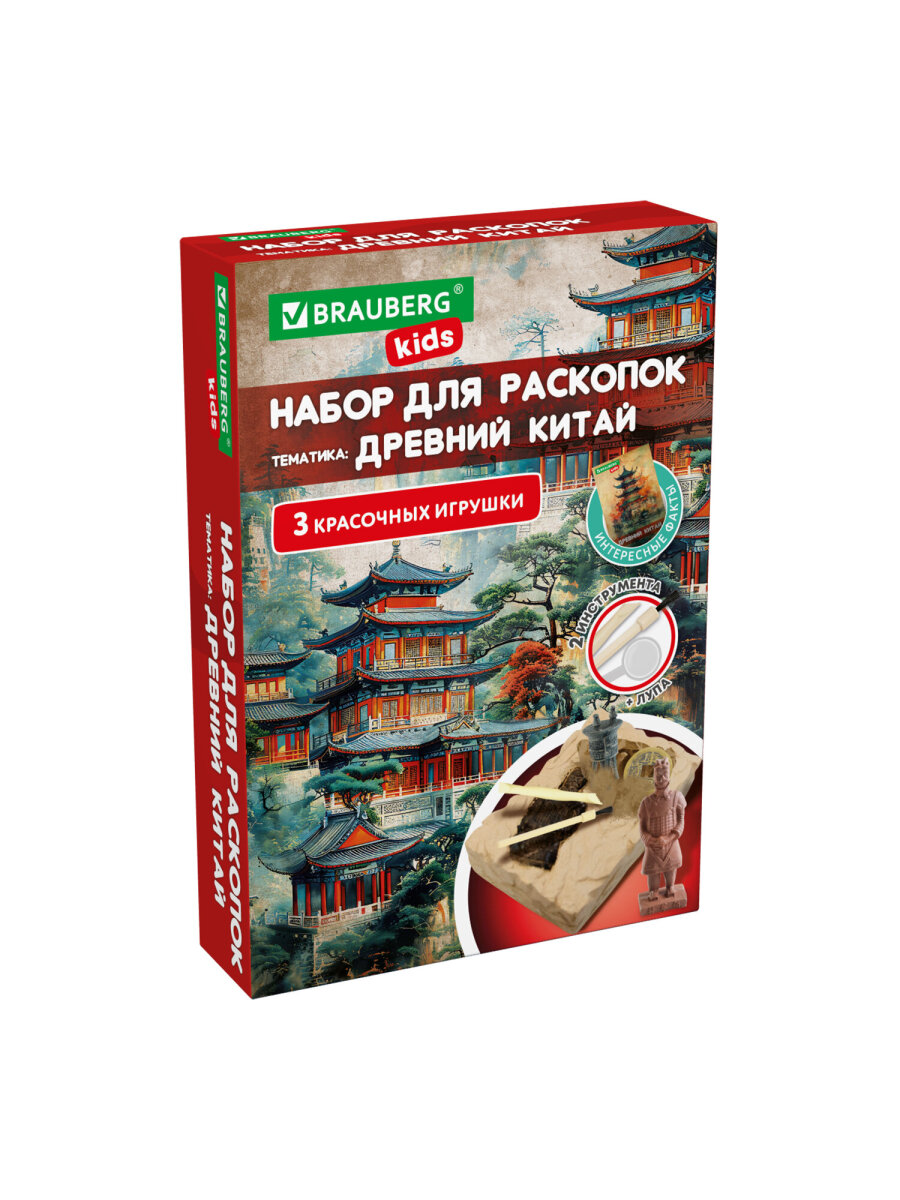 Набор для раскопок Brauberg Древний Китай - фото 3