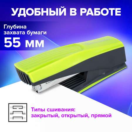 Степлер Brauberg