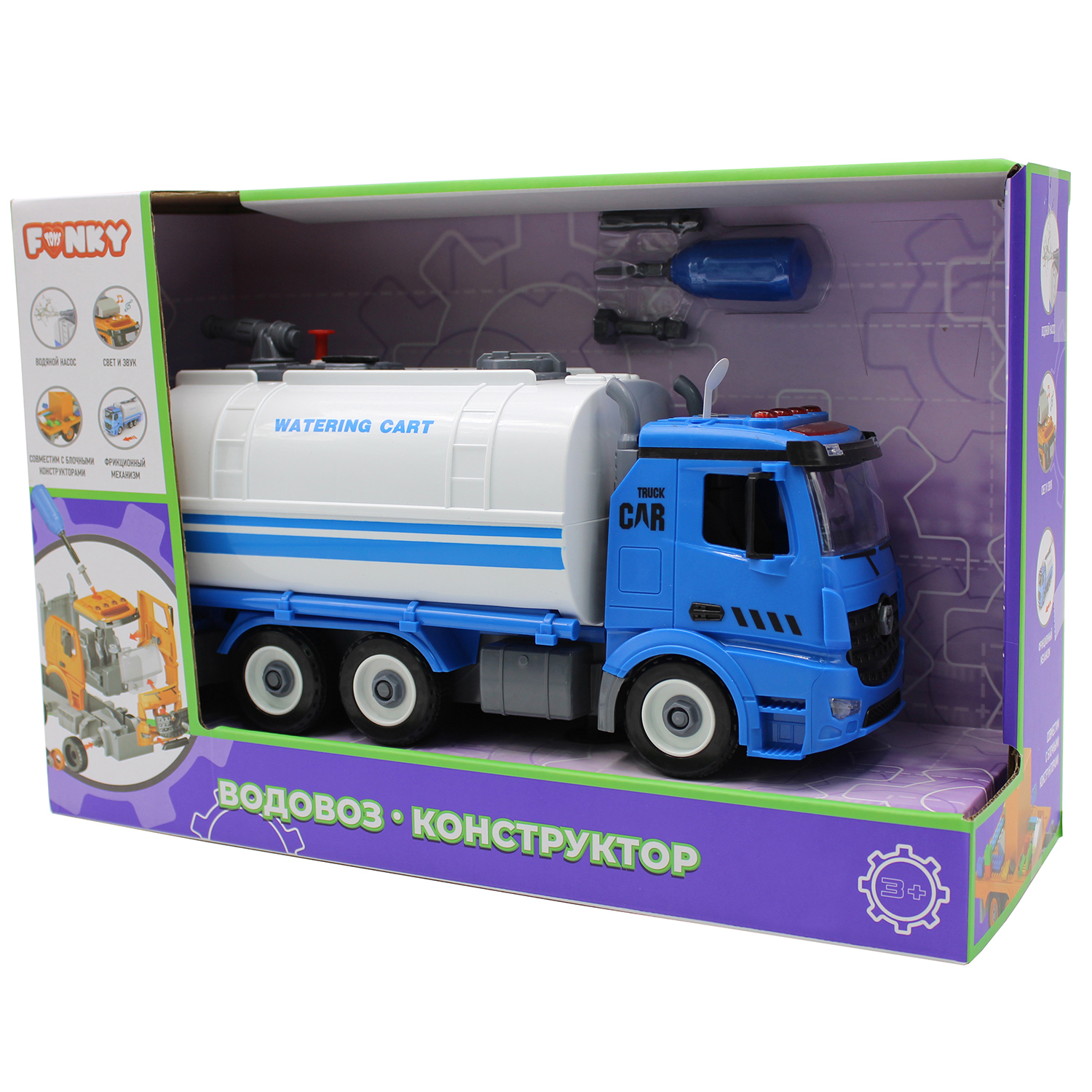 Конструктор Funky Toys Водовоз сборная игровая модель - фото 3