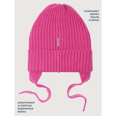 Комплект NIKASTYLE