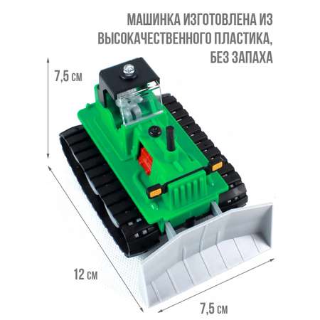 Бульдозер Форма зеленый