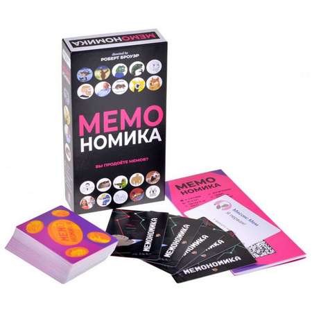 Настольная игра Magellan Мемономика