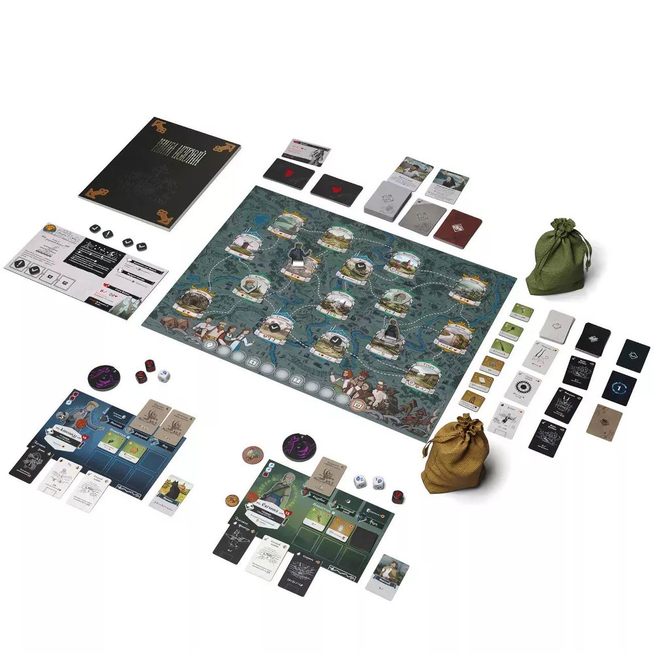 Настольная игра Hobby World Черная Книга - фото 3