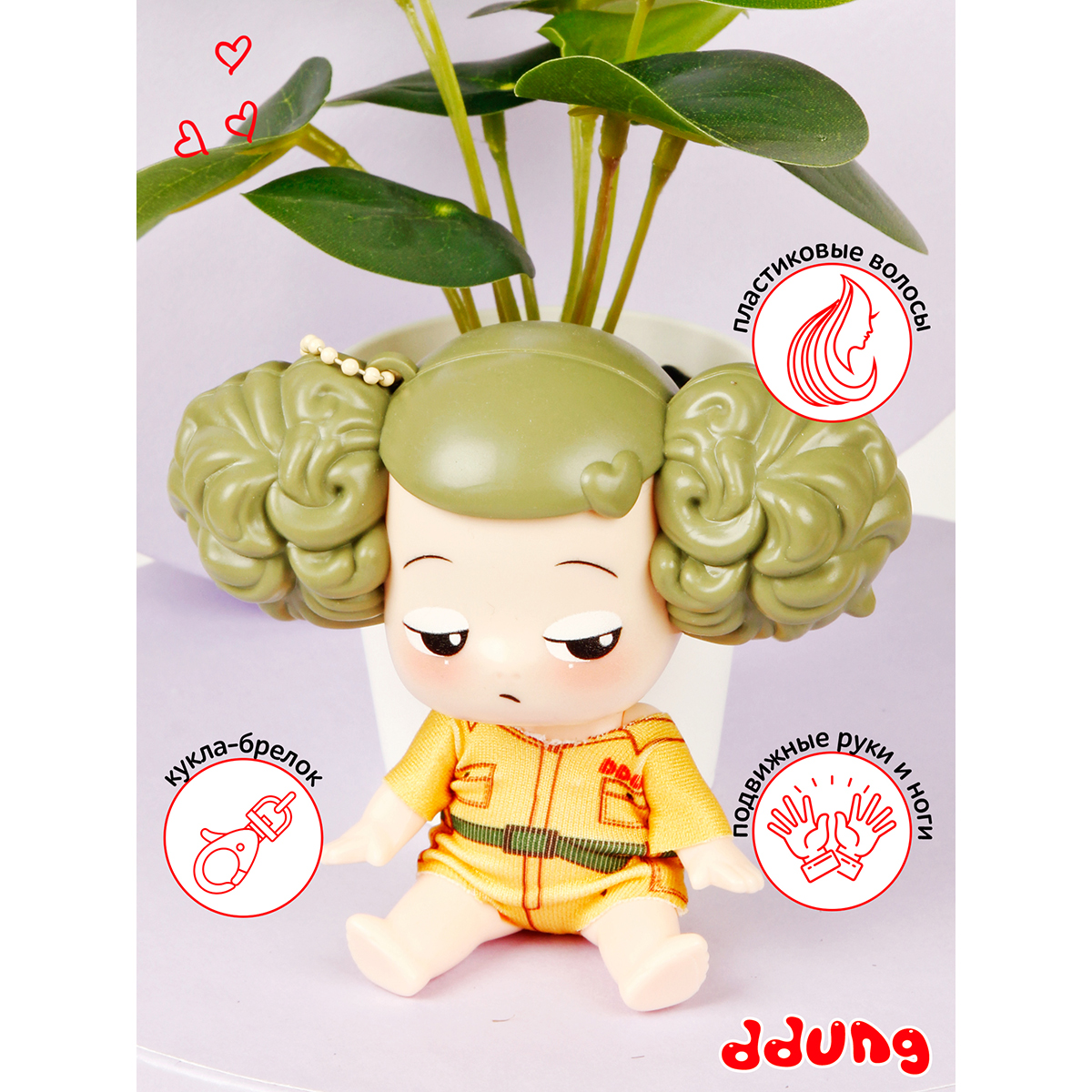 Кукла мини DDung FDE0910-4 - фото 2