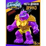 Игрушка-антистресс Elastikorps EK16FL-1