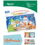 Настольная игра Нескучные игры Новогоднее