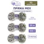 Пряжа для вязания Люблю Вязать 100г 55м 3шт