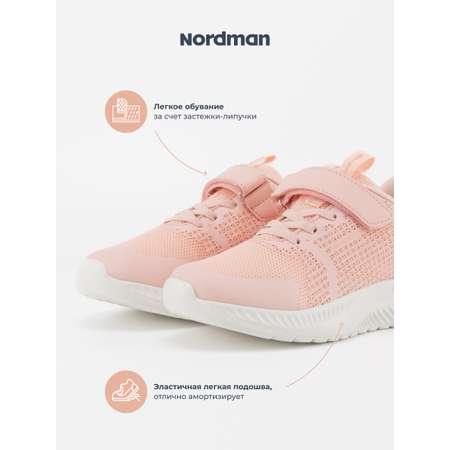 Кроссовки Nordman