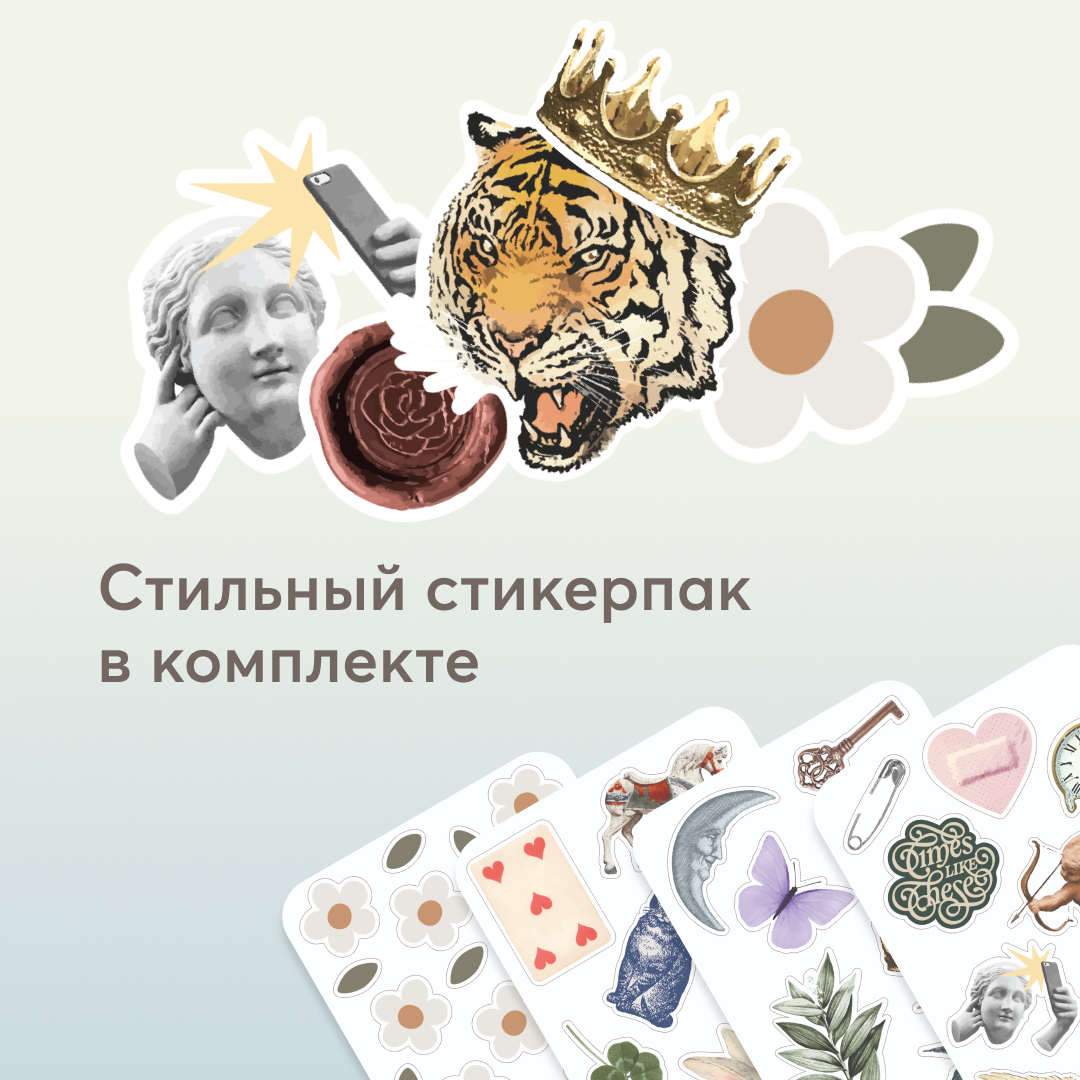 Самокат Happy Baby трехколесный - фото 14