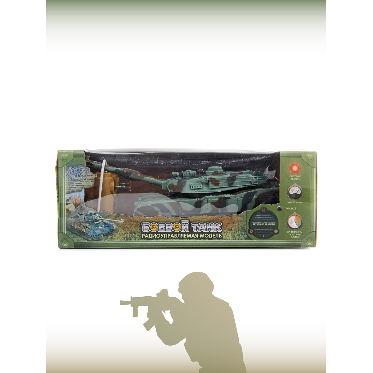 Танк РУ Veld Co 1:24 - фото 6