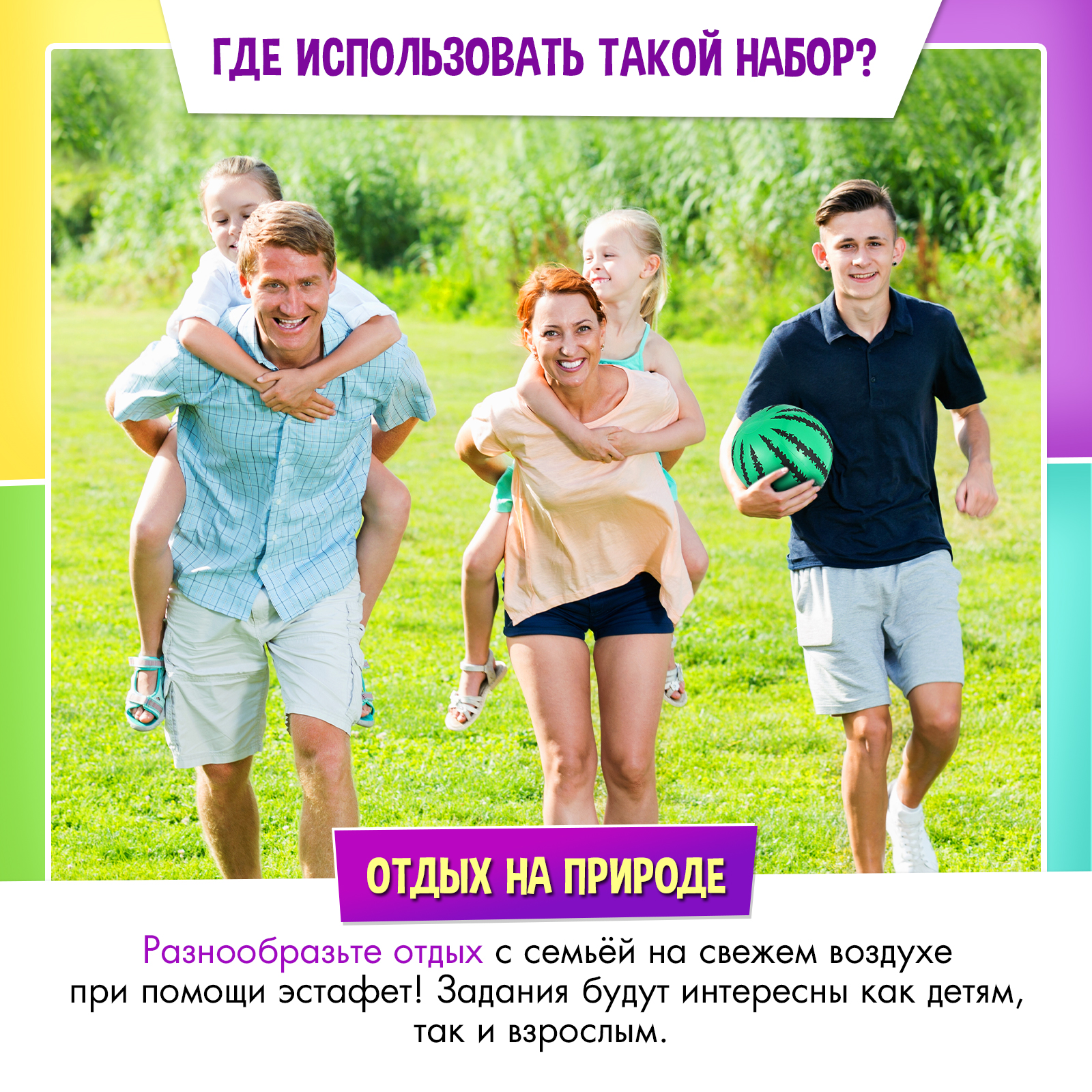 Настольная игра Лас Играс KIDS Диногонки - фото 10