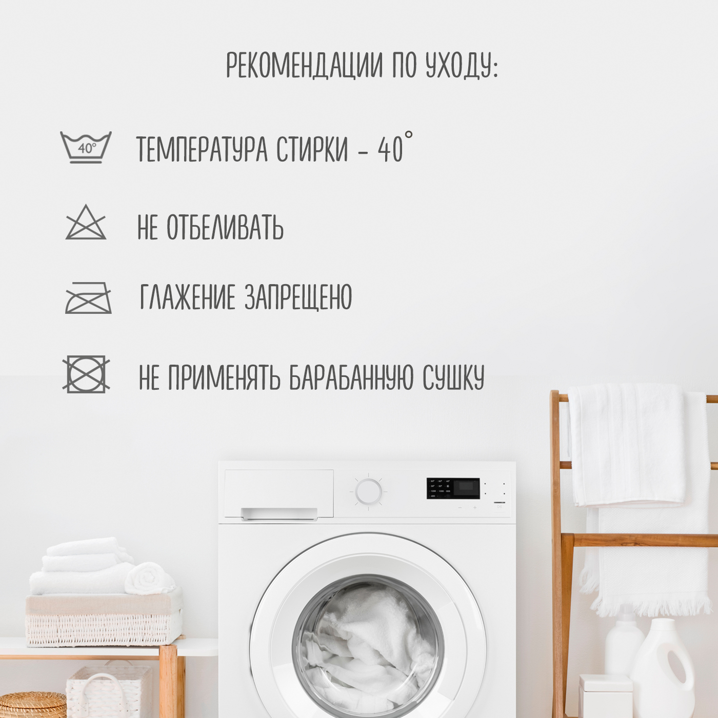 Матрас BabyGo Eco Twin Кокос 60х120 - фото 15