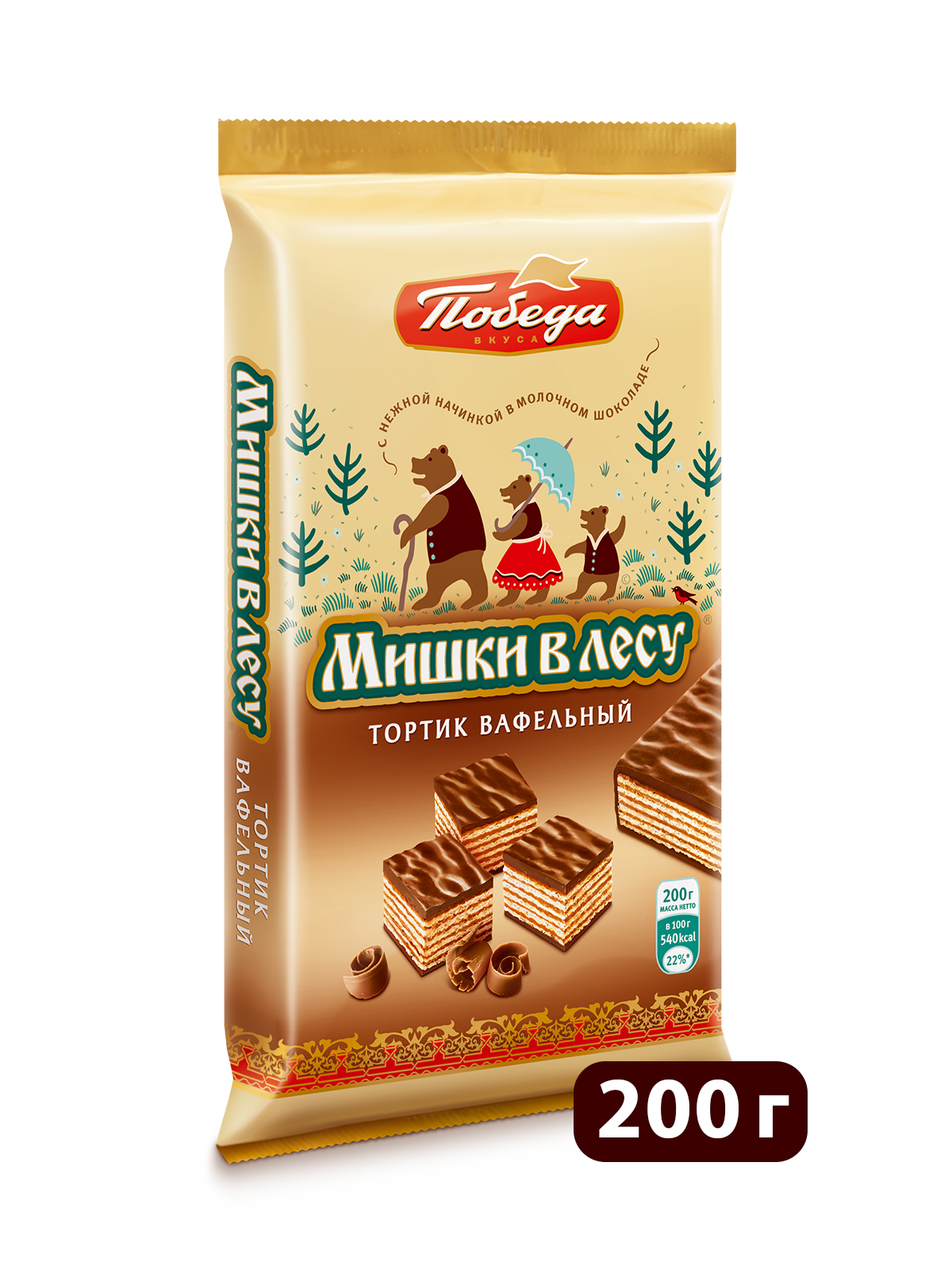 Торт вафельный Победа вкуса Мишки в лесу - фото 1