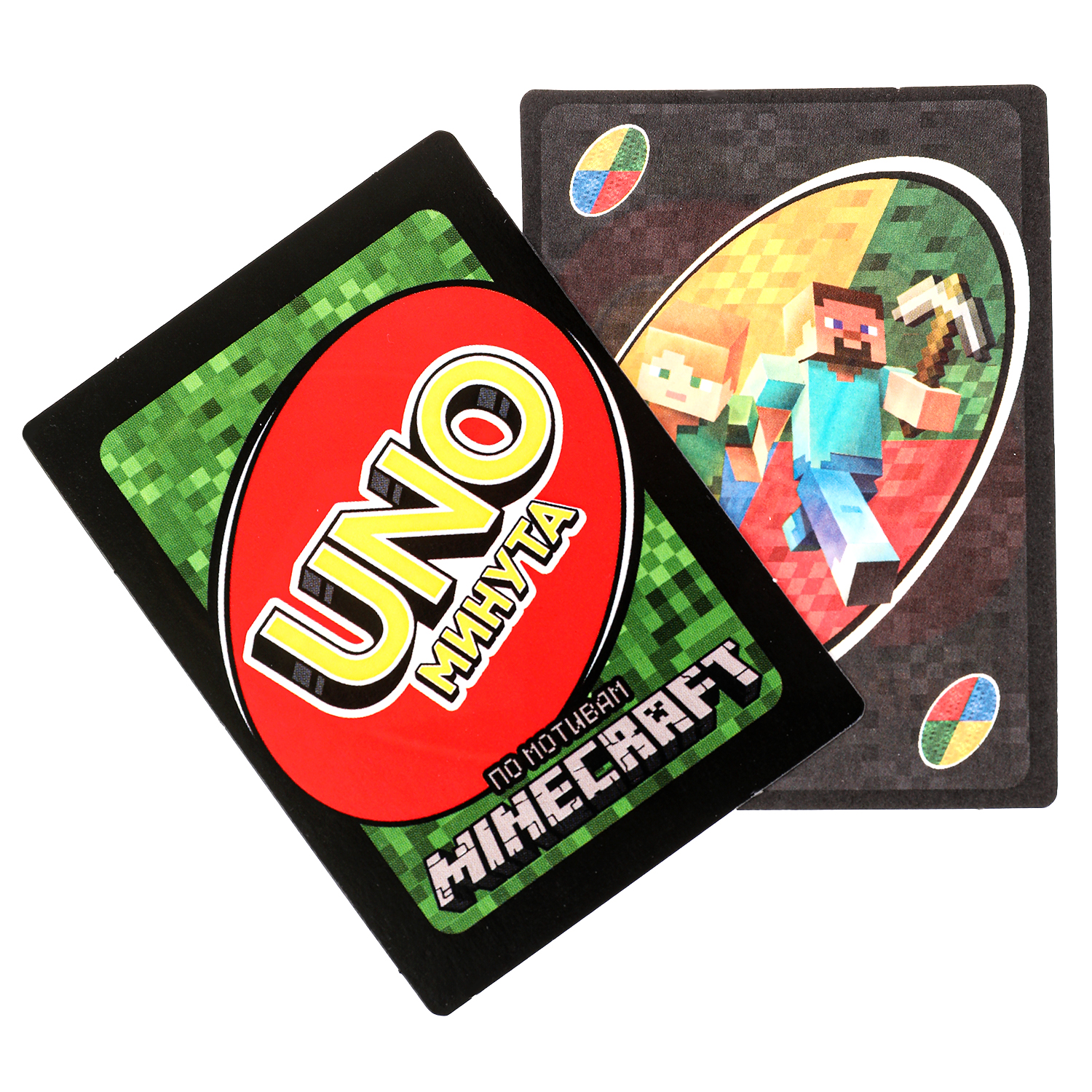 Настольная игра Умные игры Уно - фото 5