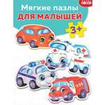 Пазл Дрофа-Медиа мягкий